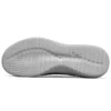 Buty do biegania Ultra Flex 2.0 Low-Top, szare
