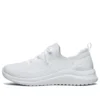Buty do biegania Ultra Flex 2.0 Low-Top „Triple White”