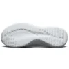 Buty do biegania Ultra Flex 2.0 Low-Top „Triple White”