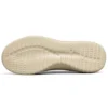Buty do biegania Ultra Flex 2.0 Low-Top w kolorze kości słoniowej