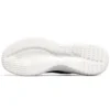 Buty do biegania Ultra Flex 2.0 Niebieskie/Białe