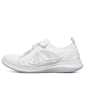 Buty do biegania Ultra Flex w kolorze kremowym