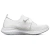 Buty do biegania Ultra Flex w kolorze kremowym