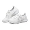 Buty do biegania Ultra Flex w kolorze kremowym