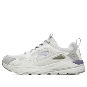Buty do biegania Verrado, szare