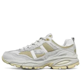 Buty do biegania Vigor 2.0 białe/żółte