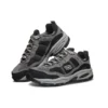 Buty do biegania Vigor 2.0 „Carbon Black”