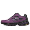 Buty do biegania Vigor 3.0 Fioletowe/czarne