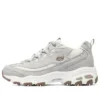 Buty do biegania w maratonie D’lites-looking Glass „Grey White Brown”