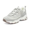 Buty do biegania w maratonie D’lites-looking Glass „Grey White Brown”