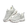 Buty do biegania w maratonie D’lites-looking Glass „Grey White Brown”