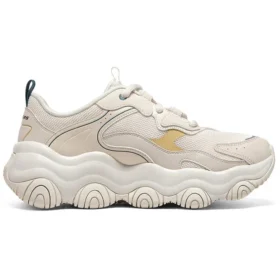 Buty do biegania w stylu oldschoolowym D’ Lites „Beige White”