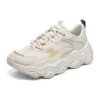 Buty do biegania w stylu oldschoolowym D’ Lites „Beige White”