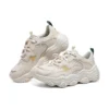Buty do biegania w stylu oldschoolowym D’ Lites „Beige White”