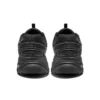 Buty do biegania w terenie D’ Lites „Black”