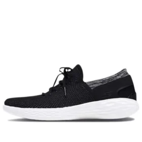 Buty do biegania You, czarne/białe