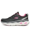 Buty do biegania z Max Cushioning, niskie, czarne/różowe