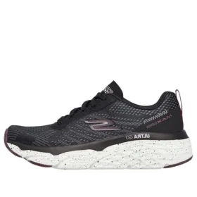 Buty do biegania z niską cholewką Max Cushioning Elite Limitless Intensity, czarne Buty do biegania z niską cholewką Max Cushioning Elite Limitless Intensity, czarne