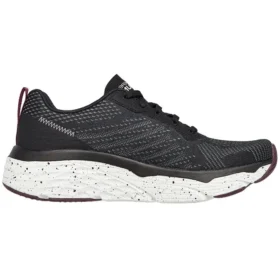 Buty do biegania z niską cholewką Max Cushioning Elite Limitless Intensity, czarne Buty do biegania z niską cholewką Max Cushioning Elite Limitless Intensity, czarne