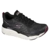 Buty do biegania z niską cholewką Max Cushioning Elite Limitless Intensity, czarne