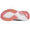 Buty do chodzenia Go Walk Distance Walker „White Coral”