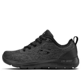 Buty Dynamight 2.0 „Black”