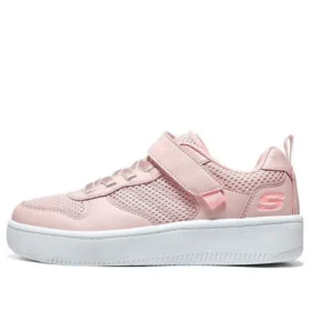 Buty dziewczęce Sport Court 92 „Pink”