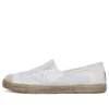 Buty Flexpadrille „White Wood”