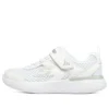 Buty Go Run 400 V2 „White”
