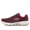 Buty Go Run Focus Low-Top w kolorze czerwonego wina