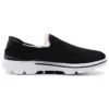 Buty Go Walk 3, czarne/białe