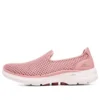 Buty Go Walk 6 „Pink White”