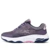 Buty Go Walk Arch Fit Outdoor Wild „Purple White”