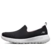 Buty Go Walk Casual Lazy – czarne