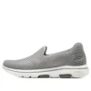 Buty Go Walk „Grey”
