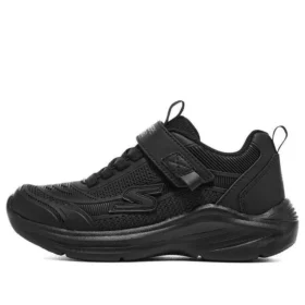 Buty Hyper-Blitz „Core Black”