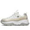 Buty Kozmiks Clunky w kolorze khaki