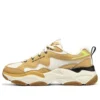 Buty Lander S „Yellow White”