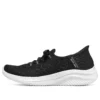 Buty Martha Stewart x Slip-ins „Black White”