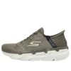 Buty Max Cushioning Premier „Tan Olive Green”