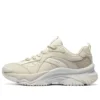 Buty Moonhiker „Beige”