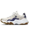 Buty rekreacyjne D’ Lites w kolorze sepii