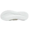Buty rekreacyjne Ultra Flex 2.0, białe
