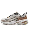 Buty Rockport „Beige Brown Black”