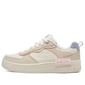 Buty Sport Court 92 „Cream White Beige”