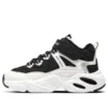 Buty Sport DLites „White Black”