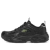 Buty Sport Stamina Airy „Core Black”