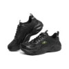 Buty Sport Stamina Airy „Core Black”