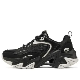 Buty Sport Stamina V3 „Black Beige”