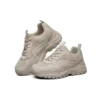 Buty sportowe B-Rad w kolorze białym